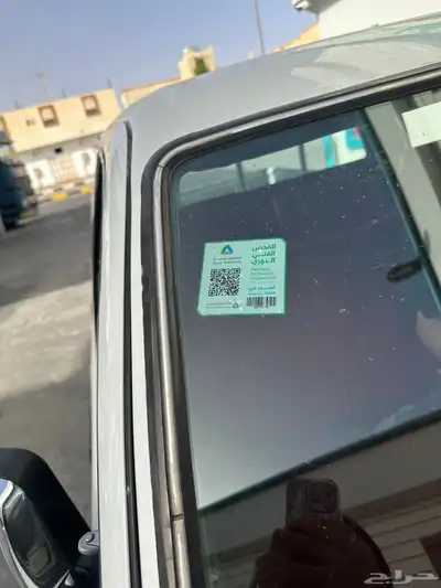 هيلكس 97 8