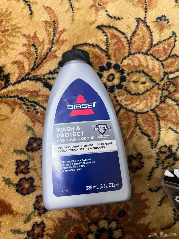 مكنسة بيسيل Bisselللتنظف العميق 2