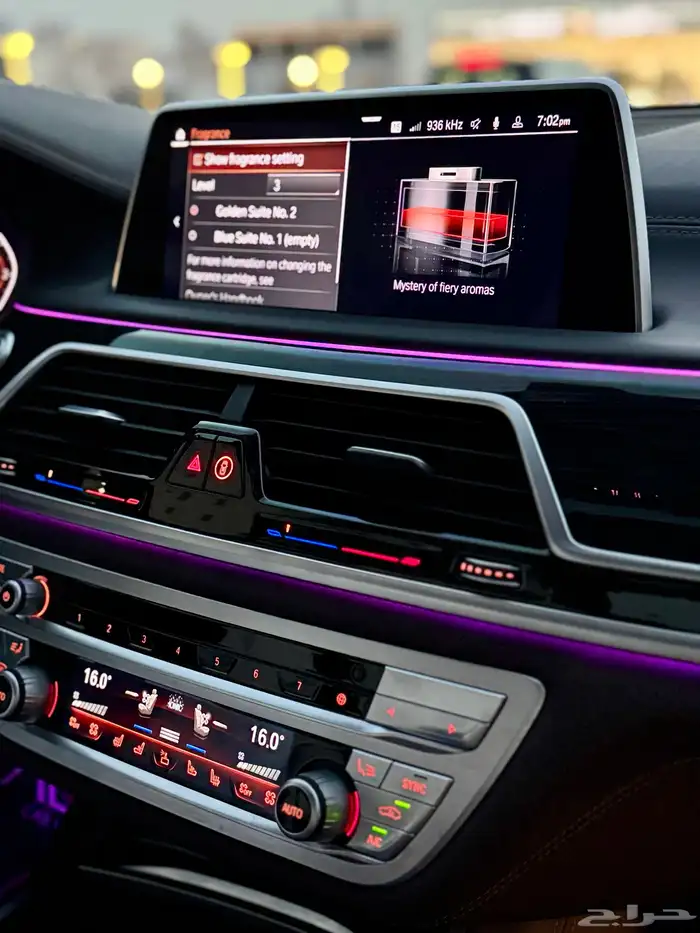 بي ام دبليو الفئة السابعة BMW 7 series 55