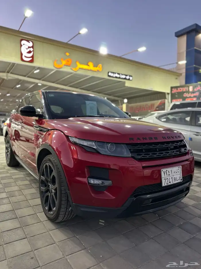 تم البيع 0
