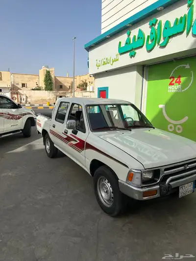 هيلكس 97 1