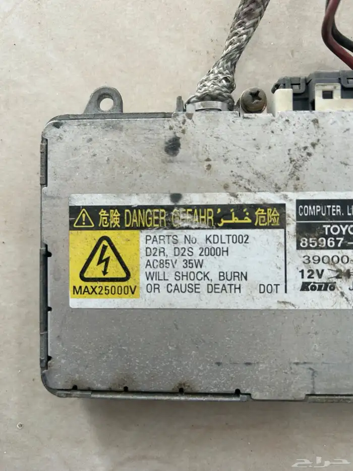 شاشة سيارة وزنون لكزس 1