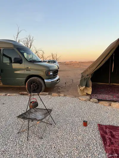 فان رحلات سهل التنقل 2
