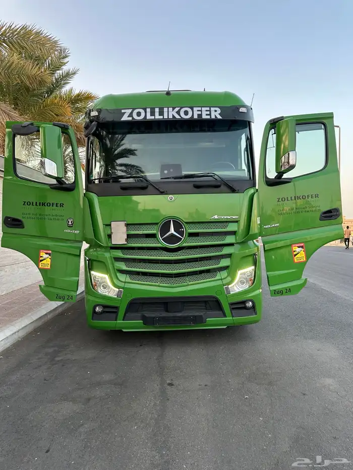 تم البيع تم البيع تم البيع 13