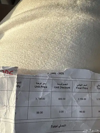 ايفون 16 اسود العادي جديد 4