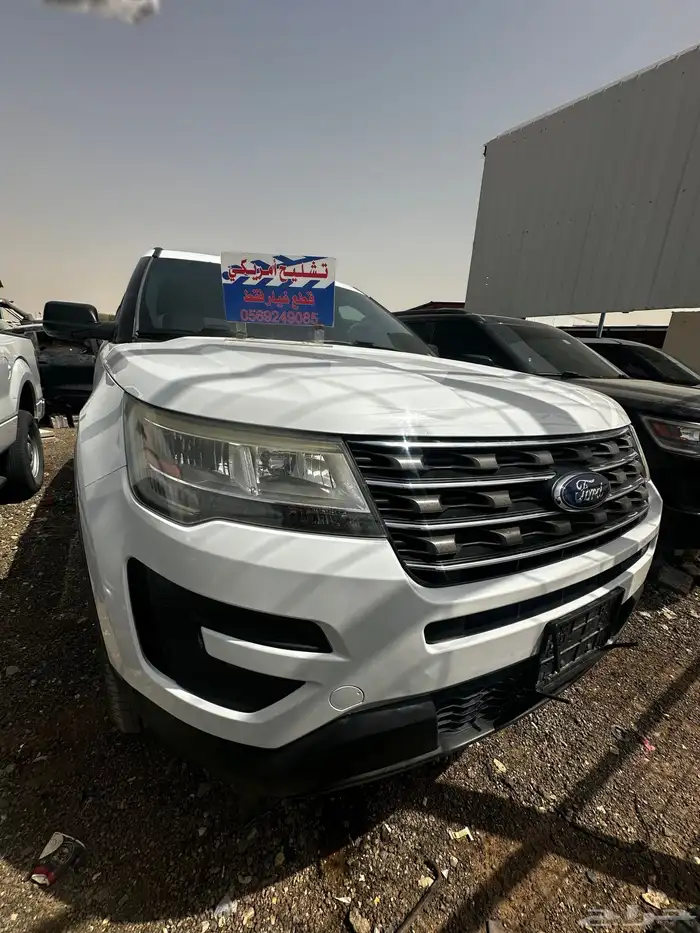 قطع غيار فورد اكسبلوور 2018 3
