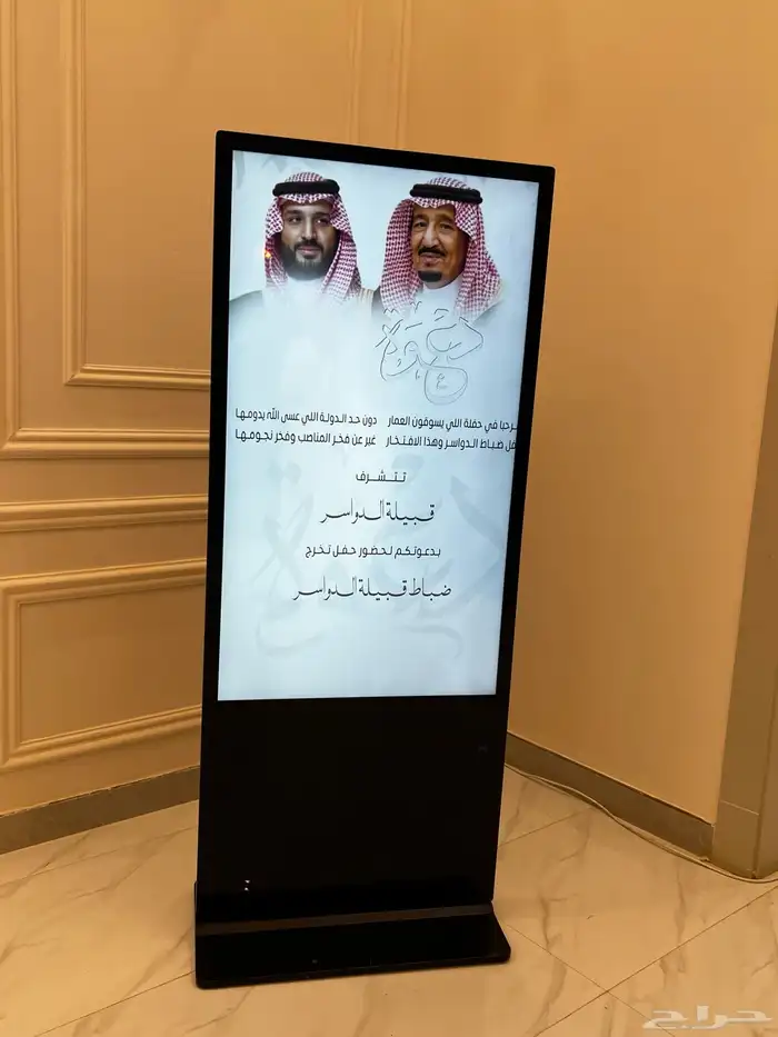 تاجير شاشات ledوإضاءات 1
