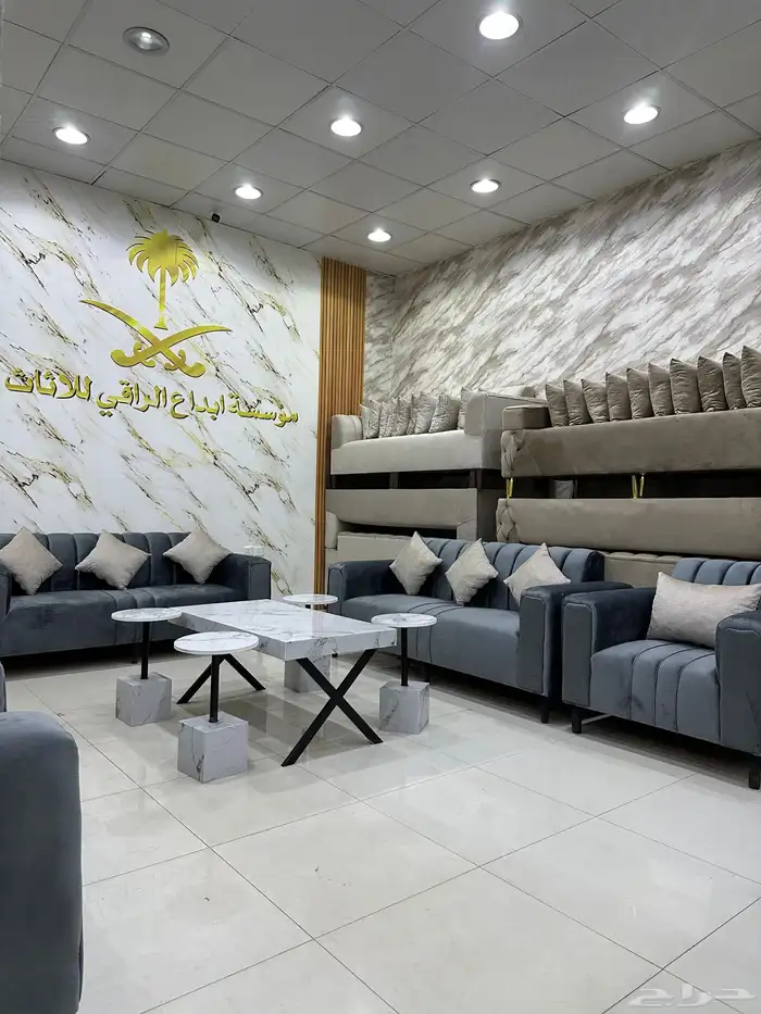 الرياض الدخل المحدود أطقم كنب 11 شخص السعر 1500 8