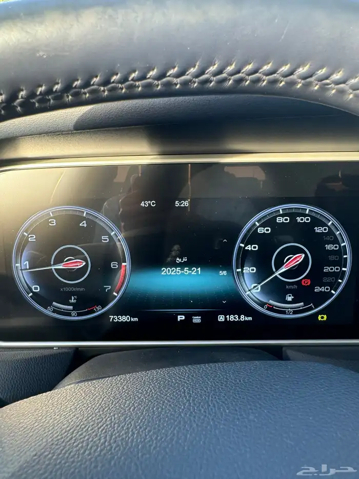 هونشي HS5 44