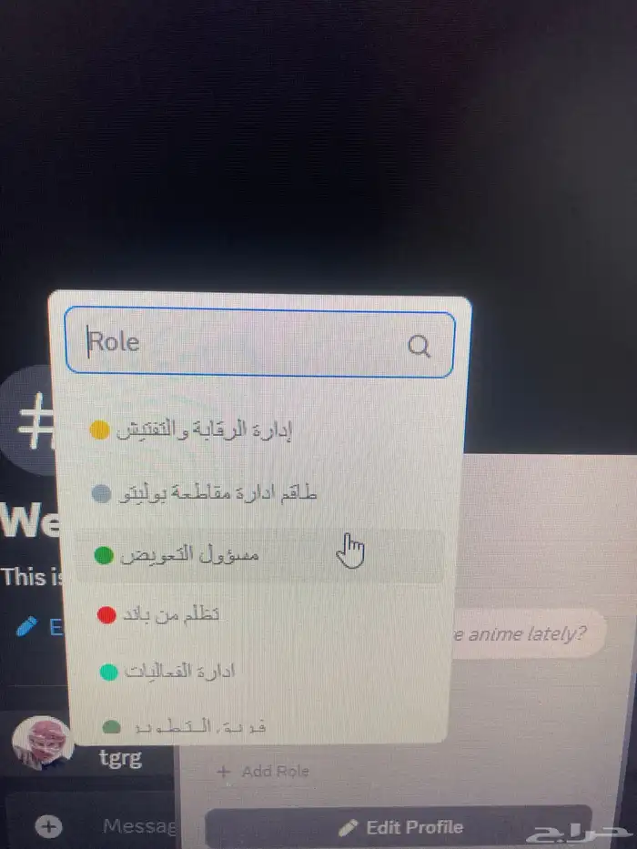 سيرفر cfw الرولات والرومات فقط 5  ارخص سعر 9