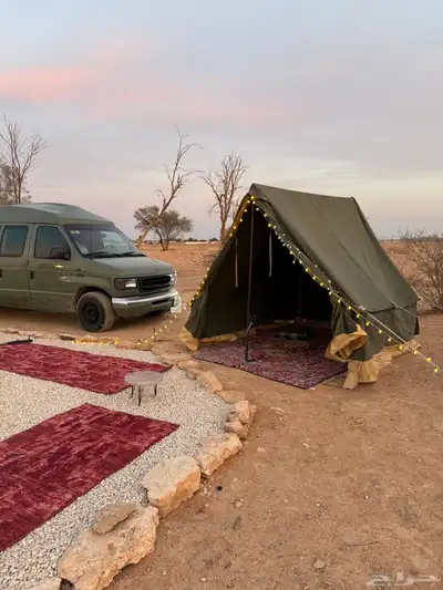فان رحلات سهل التنقل 6