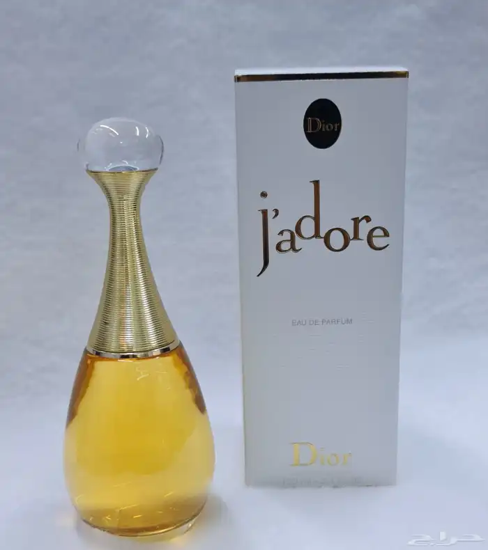 عطور عالمية مااستر 14
