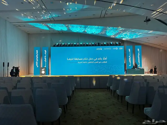 تنظيم معارض ومؤتمرات وحفلات تخرج 22