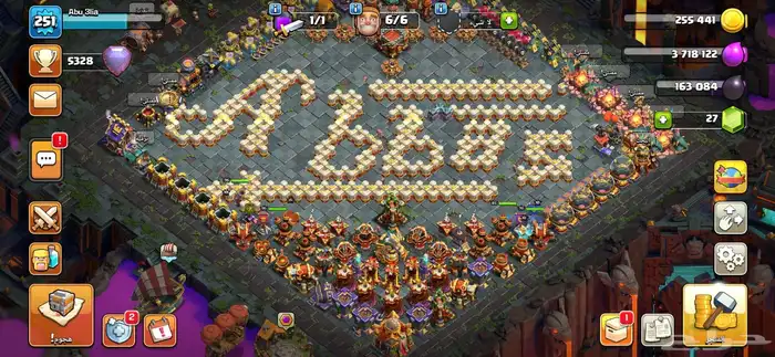 تاون 16 لوكل سعودي كلاش اوف كلانس رخيصه 0