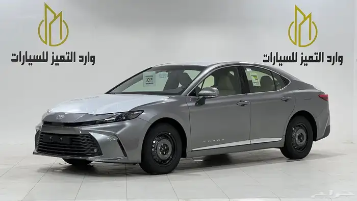 تويوتا كامرى 2025ستاندر خليجى بنزين 1