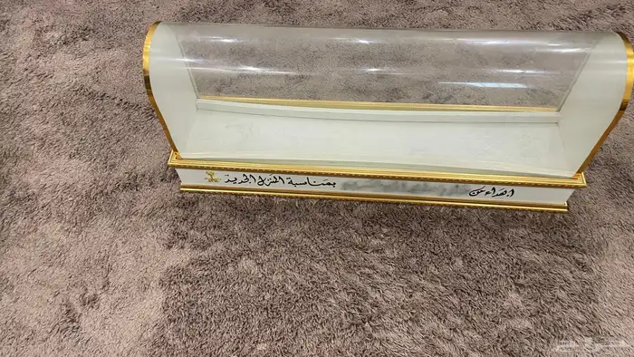صندوق دلال 5