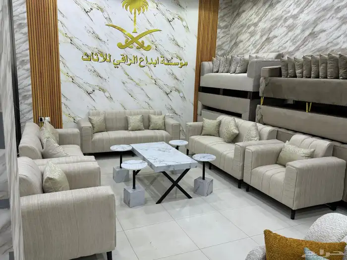 الرياض الدخل المحدود أطقم كنب 11 شخص السعر 1500 6