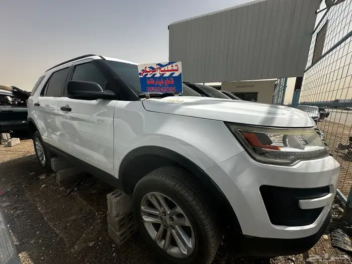 قطع غيار فورد اكسبلوور 2018 20