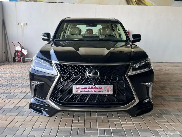 (تم البيع ) 0