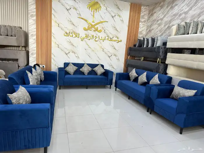 الرياض الدخل المحدود أطقم كنب 11 شخص السعر 1500 0