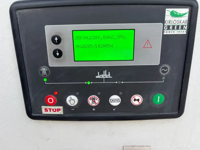 مولد كهرباء ديزل كولكسار. ام فلفه 8