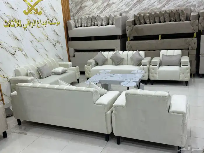 الرياض الدخل المحدود أطقم كنب 11 شخص السعر 1500 4