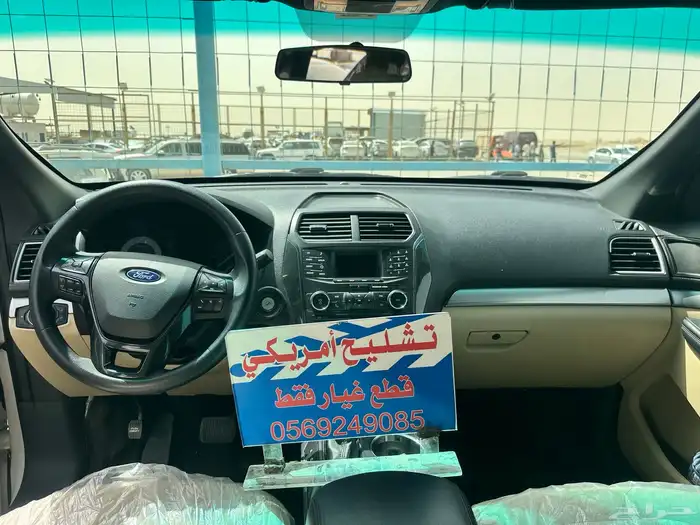 قطع غيار فورد اكسبلوور 2018 25