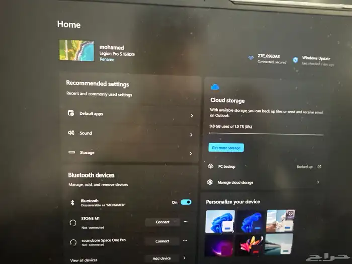 لينوفو ليجن برو 5 Lenovo legion pro 5 gaming 2