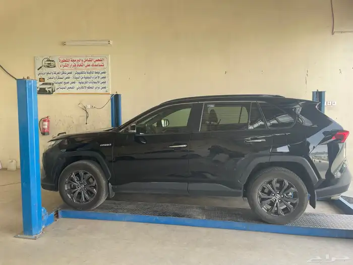 رافور هايبرد 2022 6