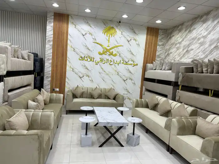 الرياض الدخل المحدود أطقم كنب 11 شخص السعر 1500 7