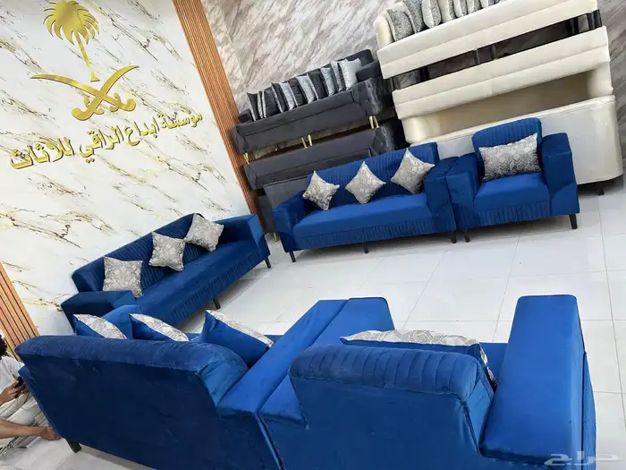 الرياض الدخل المحدود أطقم كنب 11 شخص السعر 1500 3