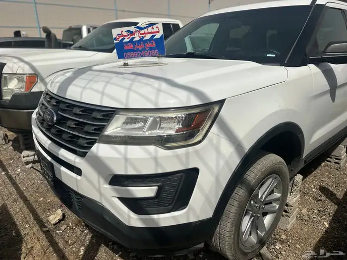 قطع غيار فورد اكسبلوور 2018 9