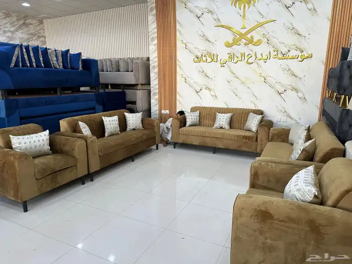 الرياض الدخل المحدود أطقم كنب 11 شخص السعر 1500 2