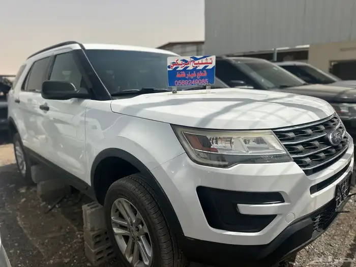 قطع غيار فورد اكسبلوور 2018 2
