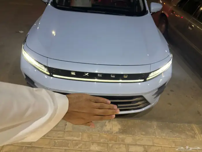 أكسيد 2023 2