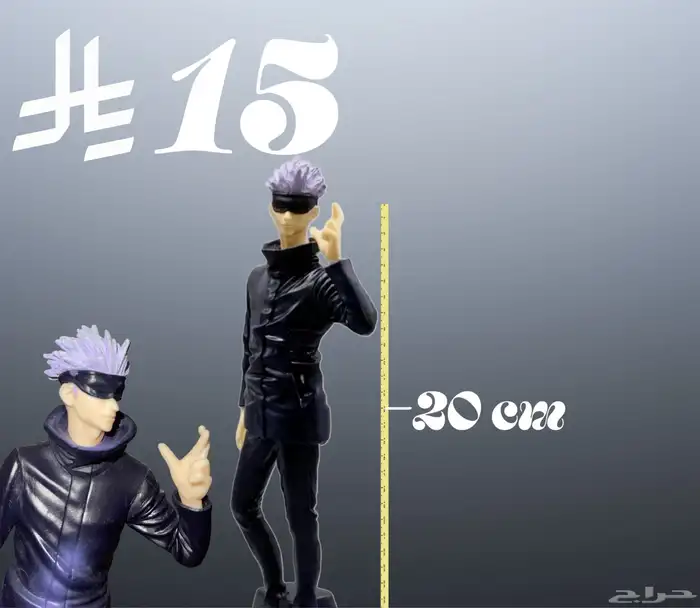 فيقر قوجو من انمي jujutsu kaisen 0