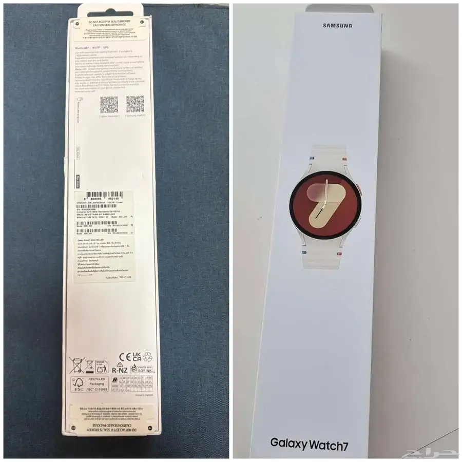 Samsung galaxy 7 watch 0