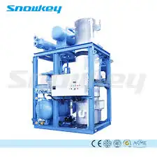 مطلوب مصنع ثلج مكينة ثلج 2