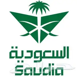 شراء اميال فرسان 0