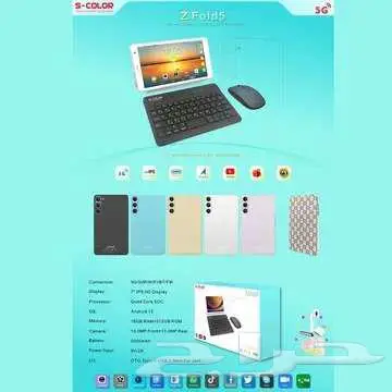 تابلت Z FOLD ذاكرة 512 جيجا رام 16 جيجا شريحة اتصال 1