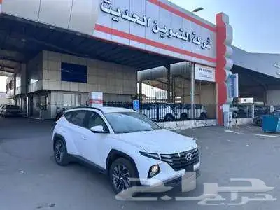 هيونداي توسان سمارت دبل 2024 عرض خاص 5