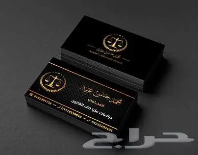 طباعة أختام استكرات بوكسات فواتير كروت 3