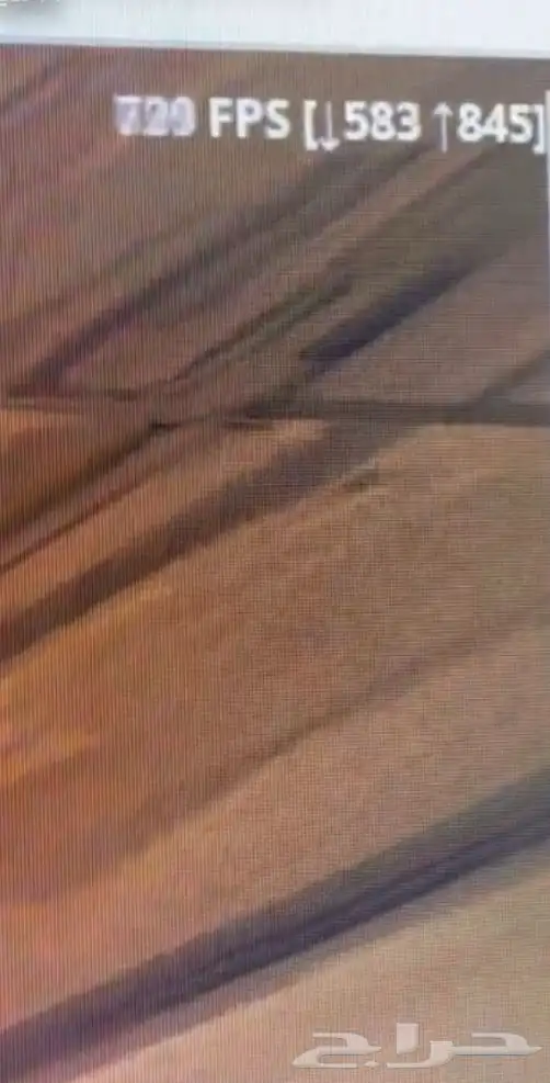 بيسي قيمنق 1