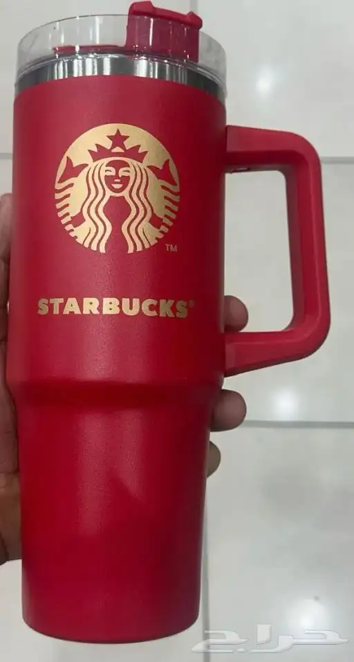 مقات ستار بكس 1