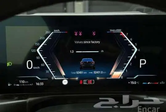 420i 2024 BMW 11