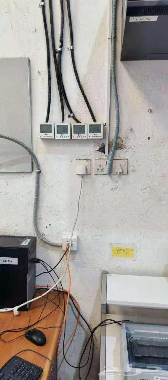 شركة قمة الجبال للتكييف والتبريد 11