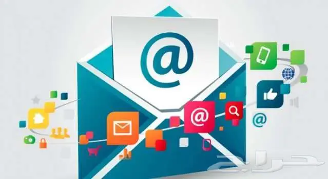 ايميلات احترافية ورسمية للشركات 0