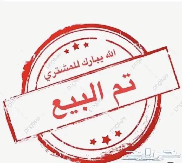 ثلاجة فرنسي 9
