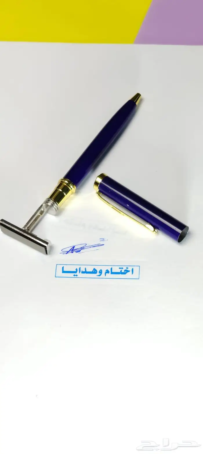 قلم ختم تايواني 5 20 0