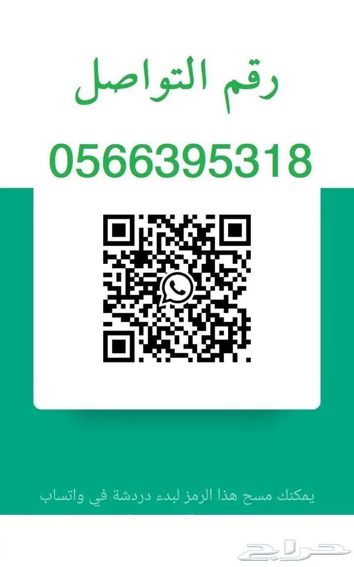 كمبيوتر كورI7 ب500ريال 2